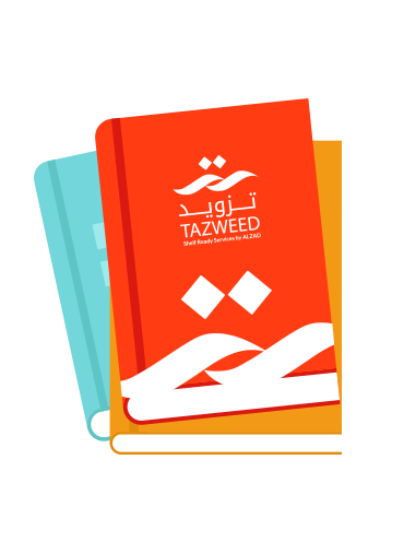ذكريات تتلاشى
